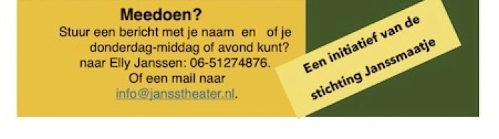  Stichting Janssmaatje